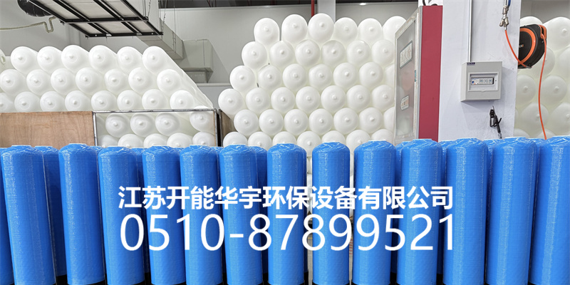白城市玻璃钢罐玻璃钢过滤罐 - 价格