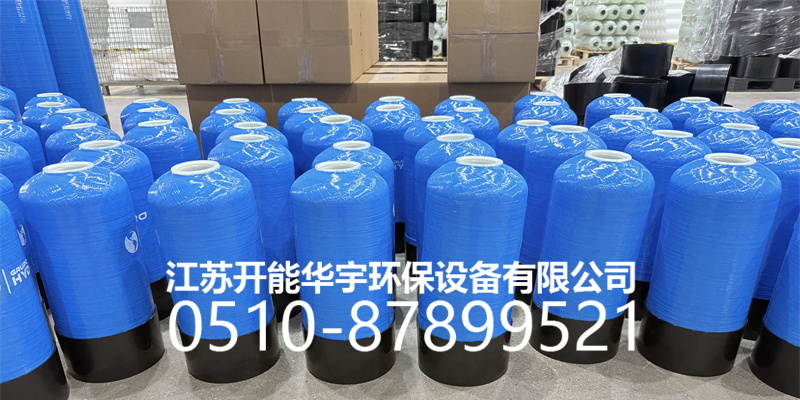白城市盐箱玻璃钢罐 - 方案