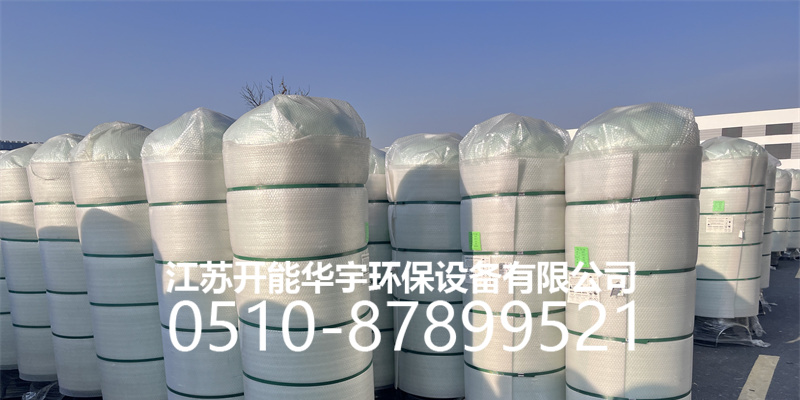 白城市盐箱活性炭罐 - 哪里好