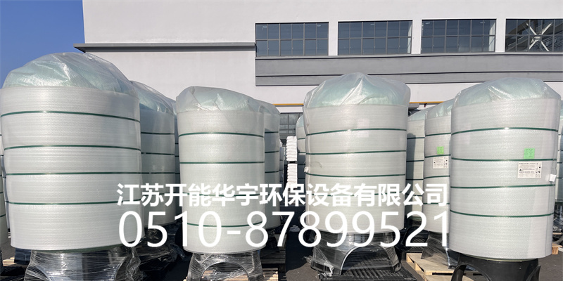 白城市盐箱树脂罐 - 价格