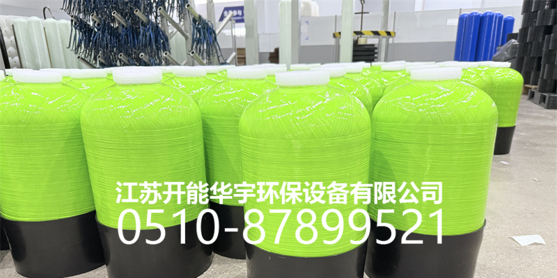 白城市盐箱砂滤罐 - 推荐