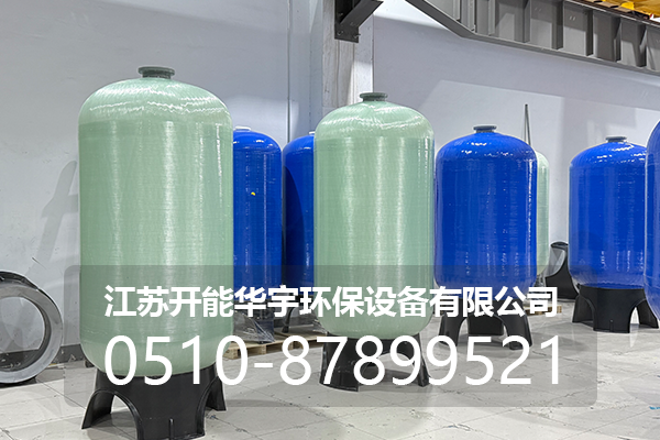白城市压力桶玻璃钢罐 - 排名